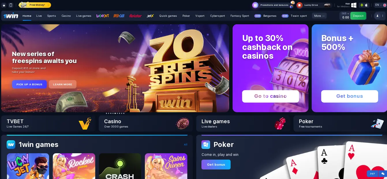 1win Reviews Online Casino